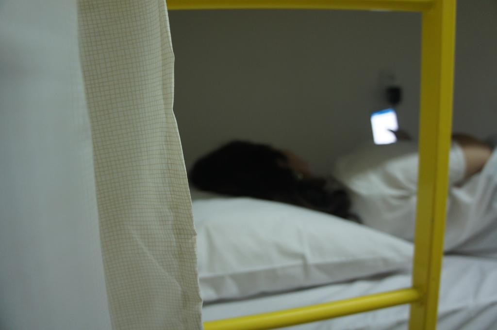 Hostel Id Leblon Rio de Janeiro
